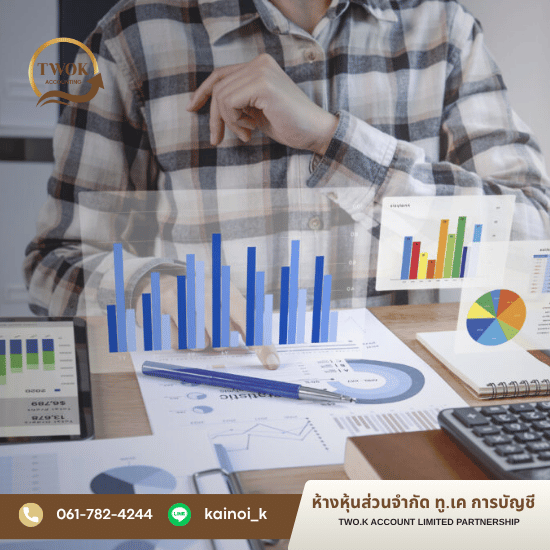 บริษัทรับทำบัญชี สมุทรปราการ - ทู.เค การบัญชี - รับยื่นภาษีสมุทรปราการ